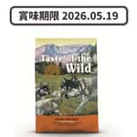 Taste of the Wild Taste of the Wild 狗糧 無穀物野牛+烤鹿肉幼粒配方 (全犬糧) 2kg (90101603) (賞味期限 2026.05.19)