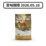 Taste of the Wild Taste of the Wild 無穀物鱒魚+煙燻三文魚配方(全貓糧) 4.4lb/2kg (90201608) (賞味期限 2026.05.18)