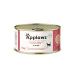 Applaws Applaws 貓罐頭 天然優質雞胸及鴨肉 Chicken Breast with Duck 156g (紅) (2025)