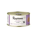 Applaws Applaws 貓罐頭 天然優質沙丁魚及鯖魚 Mackerel with Sardine 156g (淺紫) (2015)