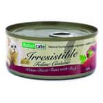 Naturcate Naturcate 貓罐頭 白肉吞拿+牛肉 155g (NC155-7)