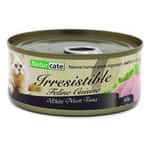 Naturcate Naturcate 貓罐頭 白吞拿魚 155g (NC155-8)