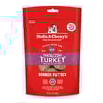 Stella and Chewy Stella & Chewy's 狗糧 凍乾生肉主糧 火雞誘惑 火雞肉配方 14oz (SC089-A)