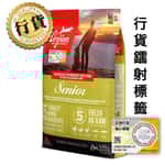 Orijen - Orijen 狗糧 - Orijen 老年犬配方 - orijen狗糧評價 - 渴望狗糧 - PetChill 寵物用品店