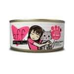 b.f.f. b.f.f. 主食貓罐頭 野生吞拿魚及鰹魚 85g (粉紅) (001080)