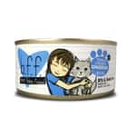 b.f.f. b.f.f. 主食貓罐頭 野生吞拿魚及雞肉 85g (粉藍) (001084)