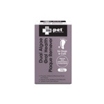 口腔護理 DR.pet 雙藻類抗炎牙石粉 DP0011A 50g (貓犬用)