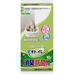 貓砂盆用尿墊 Unicharm 日本1週間消臭抗菌寵物尿墊 原味 貓砂盆專用 10枚 (ucb2)