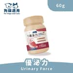 眼睛護理 BLUE BAY倍力 優泌力泌尿保健粉 60g (BL021) (貓犬用)