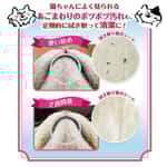 皮膚毛髮護理 日本CattyMan 貓咪專用清潔濕紙巾 30枚