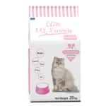 APro APro IQ 愛寶 成貓糧 淨色no color 貓義工流浪貓系列 經濟之選 20kg (no color) (AP0105)