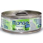 Monge Monge 貓罐頭 高蛋白質野生海洋系列 太平洋吞拿魚雞肉 80g (MO7221)
