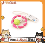 【WELLNESS Core WELLNESS 狗糧 換購品】Aduck 玩具嚴選 狗狗訓練玩具 大環球繩磨牙 (顏色隨機)