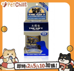 營養保充劑 保健用品 The Gift for Life「大長生」全天然植物精華素 60粒 (犬用) (藍色) (000603)