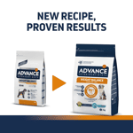 ADVANCE 處方糧 狗糧 中大型犬減肥配方 WEIGHT BALANCE MEDIUM-MAXI 3kg (923528) (新舊包裝隨機發貨) 狗糧 ADVANCE 處方糧 寵物用品速遞