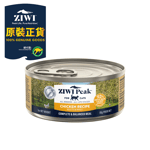 ZiwiPeak Canned Cat Food Range Chicken 85g (CCC85) pet shop