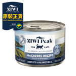ZiwiPeak Canned Cat Food Mackerel 185g (CCM185) pet shop