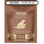 Fromm Gold Dry Dog Food Weight Management 5lb pet shop