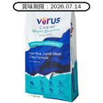 VeRUS 維洛斯 VeRUS維洛斯 狗糧 體重控制 羊肉燕麥糙米全犬配方 4lb (VR009504) (賞味期限 2026.07.14)