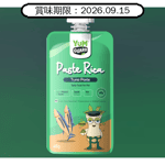 YumGuard YumGuard 貓狗肉泥零食 吞拿魚 45g (1101002) (貓狗共用) (賞味期限 2026.09.15)
