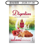 Greedy Dog Greedy Dog 純天然狗小食 salami 莎樂美腸 80g (GD-SLC) (賞味期限 2026.07.08)