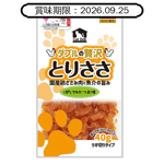 日本Q-Pet 狗小食 愛情餐廳 雞肉薄片 帶子+鰹魚味 40g (KQ054) (賞味期限 2026.09.25) 狗零食 Q-PET 寵物用品速遞