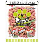 ZEAL 狗小食 紐西蘭牛仔肝 Veal Liver 125g (NP040) (賞味期限 2026.07.13) 狗零食 ZEAL 寵物用品速遞