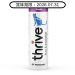 Thrive Thrive 貓狗零食 脆樂芙 冷凍脫水小食 雞肝 Freeze Dried Chicken Liver 25g (貓犬用) (T_C_CL) (賞味期限 2026.07.31)