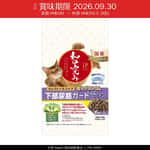 Petline jP Style 和の究 尿道健康維持貓糧 1.4kg (NJP572) (賞味期限 2026.09.30) (賞味期限 2026.09.30) 貓糧 貓乾糧 Petline 寵物用品速遞