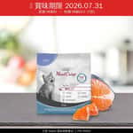 PLATINUM PLATINUM 貓糧 鮮魚肉脆 幼貓配方 400g (PT1360) (賞味期限 2026.07.31)