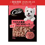 Cesar Cesar 主廚精選香嫩牛肉粒 100g (10246210) (賞味期限 2026.06.24)