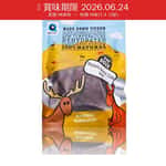 Alfa Pet Alfa Pet 新西蘭風乾脫水無穀物 狗小食 鹿肉粒 Venison Meaty Cube for Dogs 50g (000022) (賞味期限 2026.06.24)
