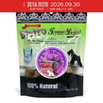 Bistro Bistro Freeze Dried 狗零食 脫水牛肉 紫薯 50g (998509) (賞味期限 2026.09.30)