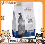 Almo Nature 狗糧 Almo Nature HFC 狗糧 養生新鮮鱸魚鯛魚 大粒裝 8kg (9370)