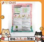 木貓砂 GREEN PAWS 六斗 環保木砂 4.5kg (WL-001)