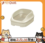 貓砂盆 日本花王 高級貓砂盆 無蓋連托盤套裝 (連木砂+1週份鋒葉樹尿墊)