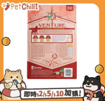 Earthborn Holistic Venture 狗糧 Earthborn Holistic Venture 低敏 單一動物蛋白全犬配方 野豬+小南瓜 4lb (VWB04)