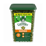 Greenies Greenies Feline貓齒靈 貓零食 貓貓潔齒餅 珍寶桶 烤雞肉味 9.75oz (10205252) (新舊包裝隨機發貨)