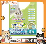 水晶貓砂 矽膠貓砂 Unicharm 日本消臭大師消臭抗菌沸石 矽膠貓砂 田園花香味 3.8L