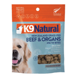 【Orijen Orijen 換購品】K9 Natural 凍乾零食 狗零食 牛肉粒 50g (K9-HB-B50) (新舊包裝隨機發貨)