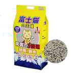 貓糧及貓砂 富士貓之王樣 幼身版2.0 天然玉米豆乳 豆腐貓砂 活性碳 17.5L - 原裝行貨 (瑕疵品)