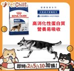 Royal Canin 法國皇家 狗糧 Royal Canin 狗糧 法國皇家狗糧 大型成犬營養配方 GR26 4kg