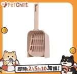 其他 怪獸部落 ICAPIN多功能豆腐砂鏟(含底座) 灰色