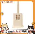 其他 怪獸部落 ICAPIN粗細兩篩礦砂鏟底座組 米色