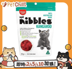 PRIME100 貓零食 PRIME100 貓零食 澳洲袋鼠肉 40g (20250712)