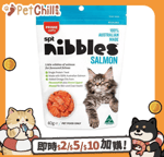 PRIME100 貓零食 PRIME100 貓零食 澳洲三文魚肉 40g (20250706)