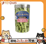 凍乾小食研究所 貓零食狗零食 凍乾小食研究所 x 寵之遊樂園 凍乾 貓零食 貓草雞肉粒 100g