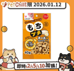 Q-PET/狗零食/41038