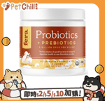 其他 保健用品 Fera Pets Supplement 貓狗營養補充品 USDA有機認證 有機益生菌及益生元營養粉 72g (犬貓通用) (4581)