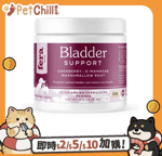 其他 保健用品 Fera Pets Supplement 貓狗營養補充品 膀胱健康營養粉 61g (犬貓通用) (4586)